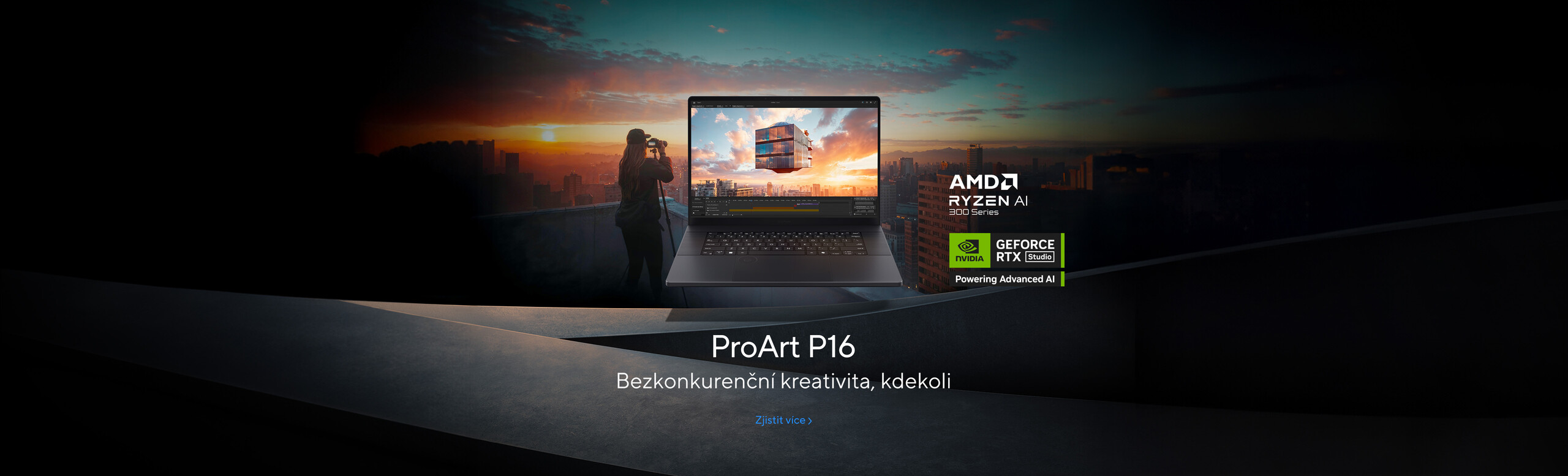 ProArt P16 2025