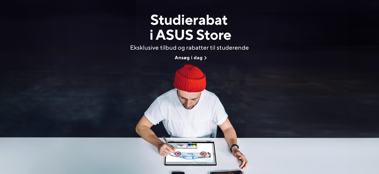 asus-education-program